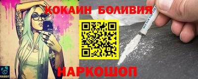 каннабис Новокубанск