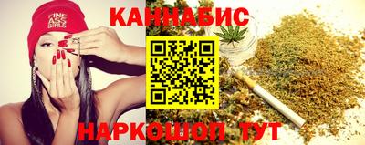 PSILOCYBIN Новозыбков