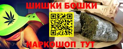 PSILOCYBIN Новозыбков
