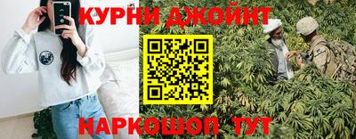 PSILOCYBIN Новозыбков