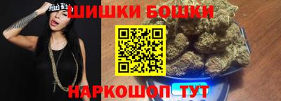 PSILOCYBIN Новозыбков