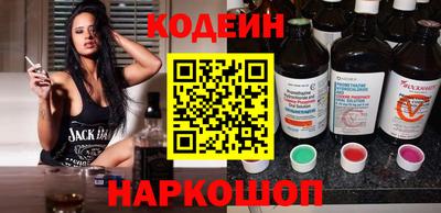 PSILOCYBIN Новозыбков