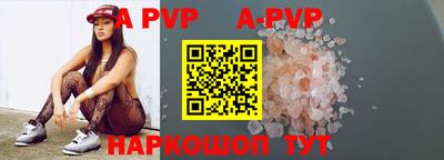 PSILOCYBIN Новозыбков