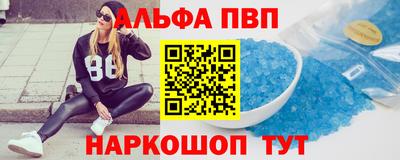 ГАЛЛЮЦИНОГЕННЫЕ ГРИБЫ Новодвинск