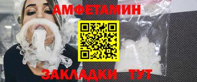 ГАЛЛЮЦИНОГЕННЫЕ ГРИБЫ Новодвинск