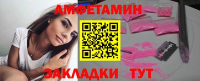 ГАЛЛЮЦИНОГЕННЫЕ ГРИБЫ Новодвинск