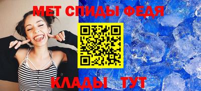 ГАЛЛЮЦИНОГЕННЫЕ ГРИБЫ Новодвинск