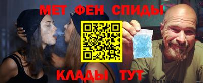 каннабис Новокубанск