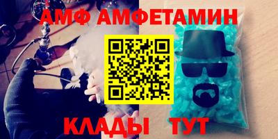 ГАЛЛЮЦИНОГЕННЫЕ ГРИБЫ Новодвинск
