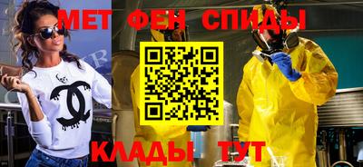 ГАЛЛЮЦИНОГЕННЫЕ ГРИБЫ Новодвинск