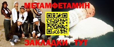 PSILOCYBIN Новозыбков