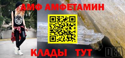 каннабис Новокубанск