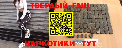 ГАЛЛЮЦИНОГЕННЫЕ ГРИБЫ Новодвинск