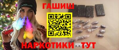 PSILOCYBIN Новозыбков