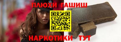 ГАЛЛЮЦИНОГЕННЫЕ ГРИБЫ Новодвинск