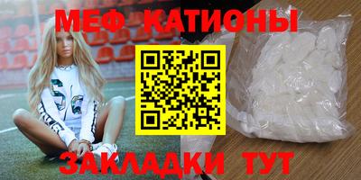 PSILOCYBIN Новозыбков