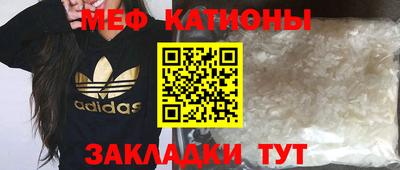 каннабис Новокубанск